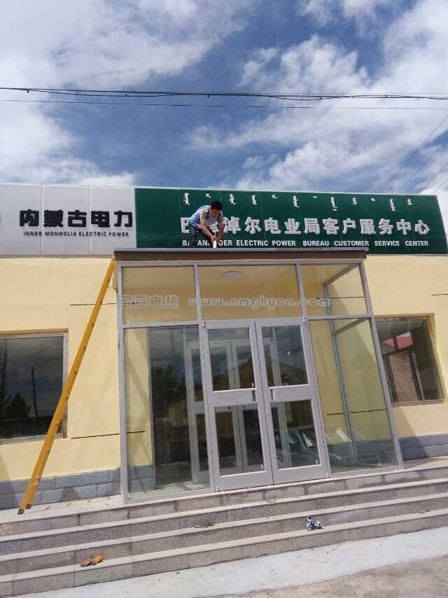 QQ图片20150620161358.jpg