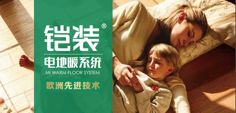 QQ截图20190708150149.png